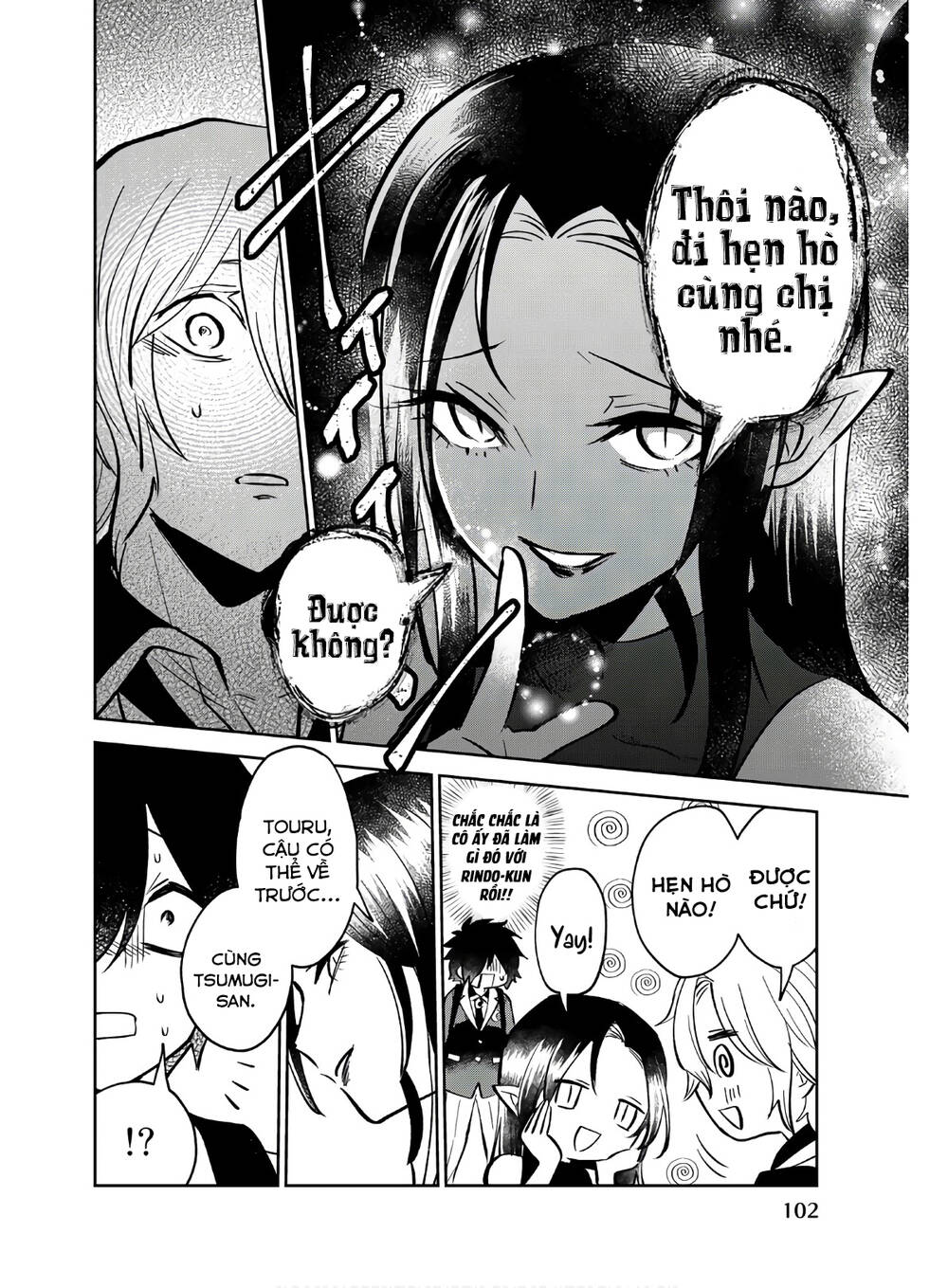 The Witch Controls Her Age And Magic With A Kiss Chương 3 Ảnh 20
