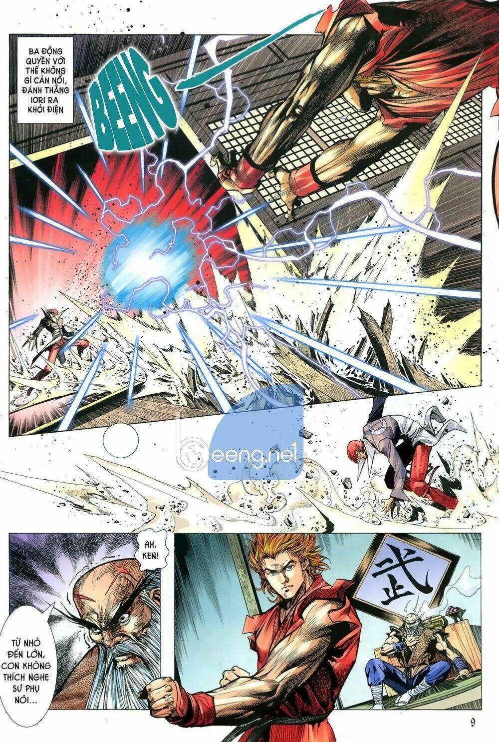 Capcom Vs Snk Chương 3 Ảnh 9