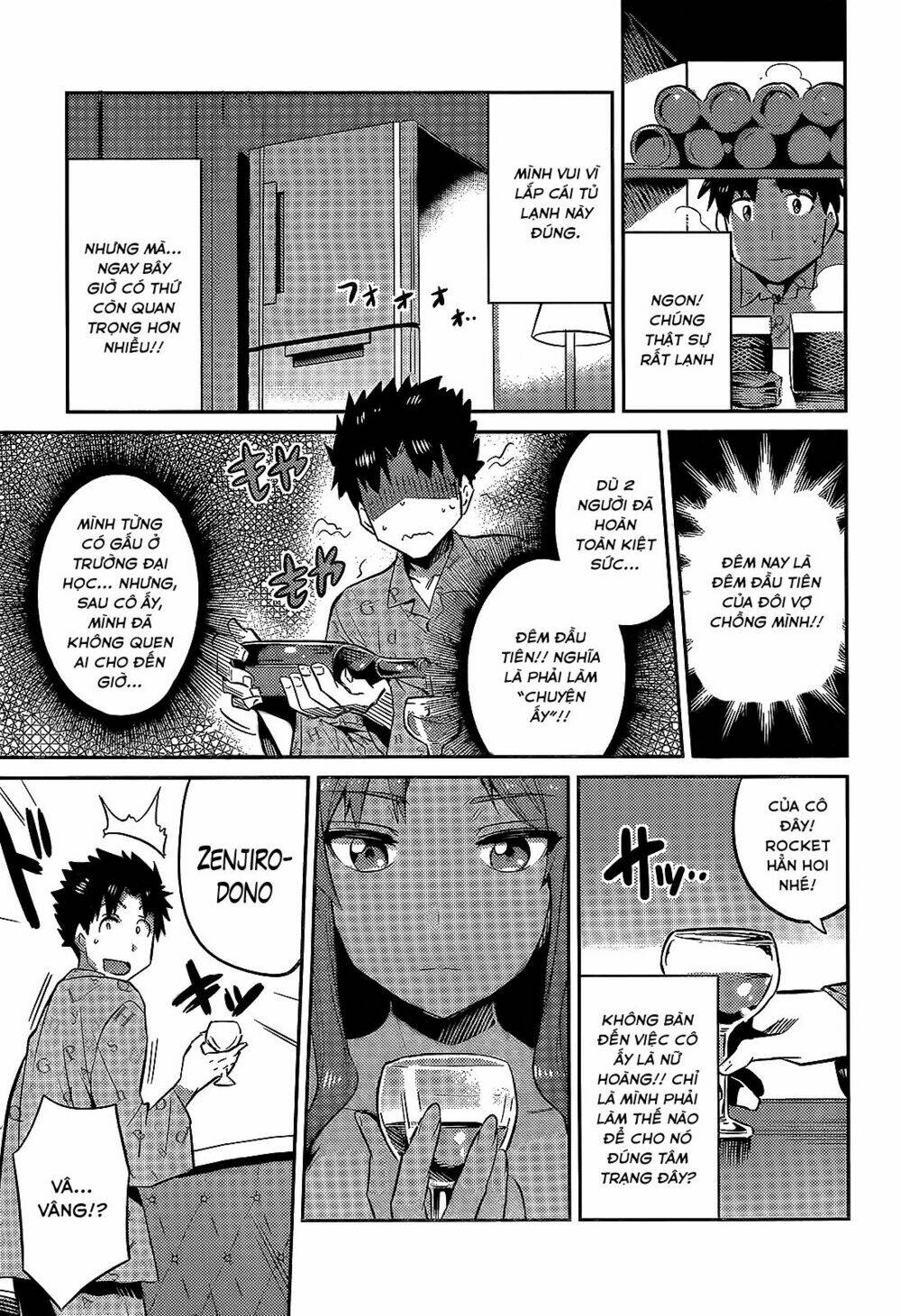 Risou No Himo Seikatsu Chương 3 Ảnh 32