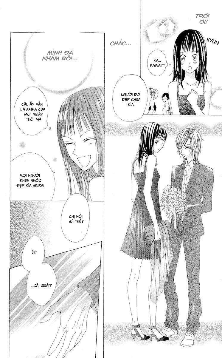 Venus Kisoukyoku Chương 1 Ảnh 31