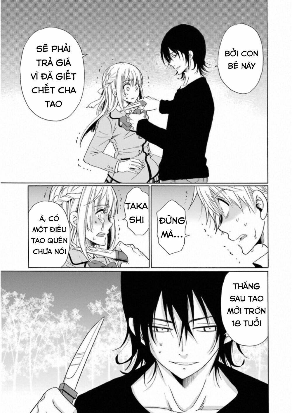 Boku No Namae Wa "Shounen A" Chương 23 Ảnh 25