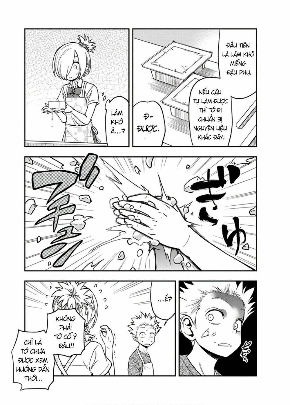 Ikenai Kanojo No Otetsudai Chương 17 Ảnh 9