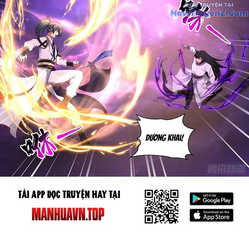 Võ Luyện Đỉnh Phong Chương 3828 Ảnh 29