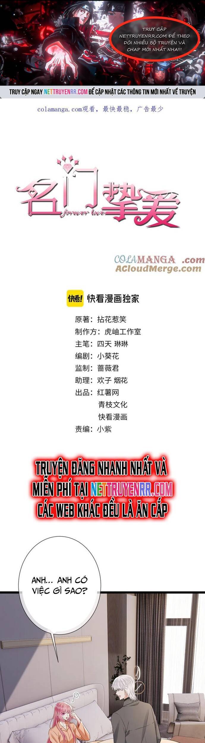 Danh Môn Chí Ái Chương 511 Ảnh 2