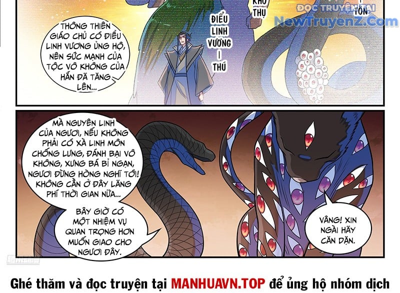 Bách Luyện Thành Thần Chương 1283 Ảnh 22
