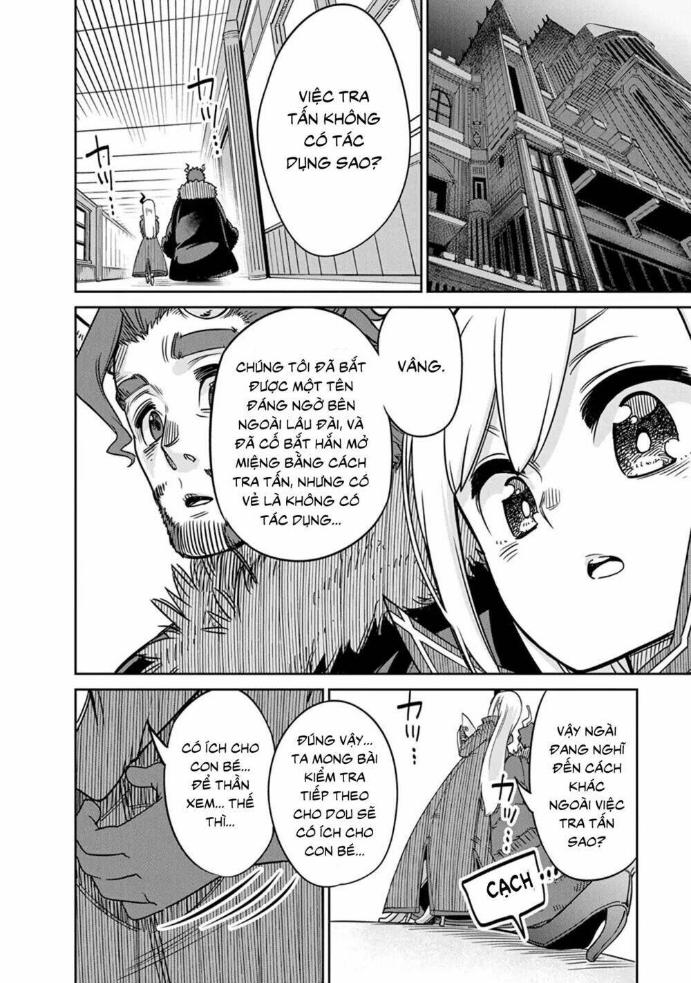 Maou No Musume Wa Yasashi Sugiru!! Chương 7 Ảnh 4