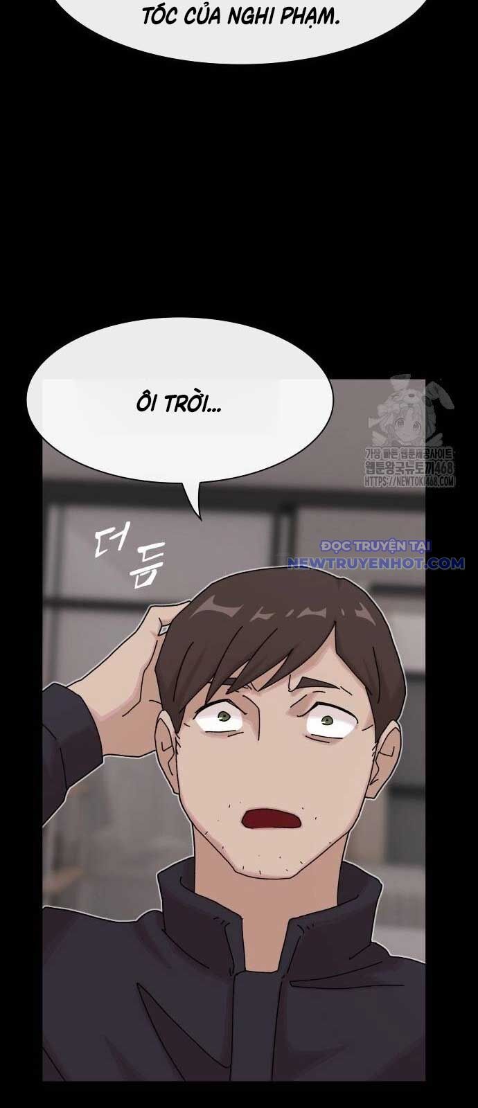 Thiên Tài Nhìn Thấu Thế Giới Chương 15 Ảnh 49