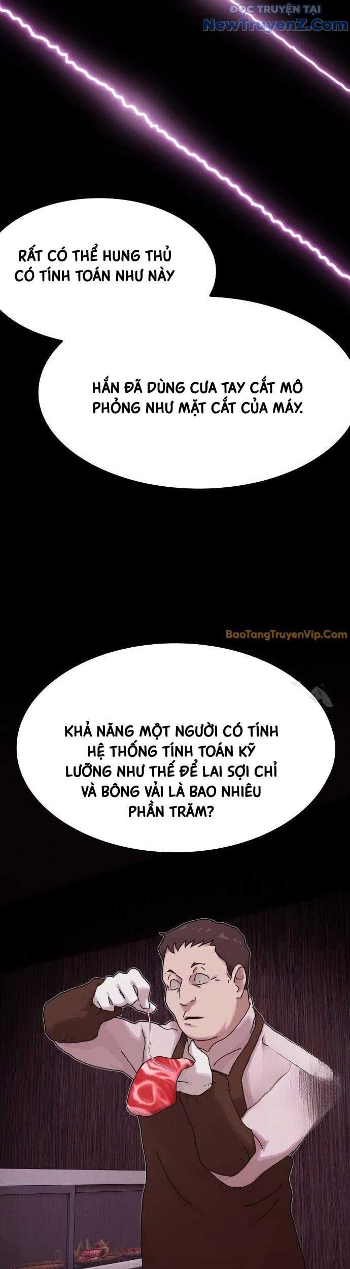 Thiên Tài Nhìn Thấu Thế Giới Chương 22 Ảnh 29