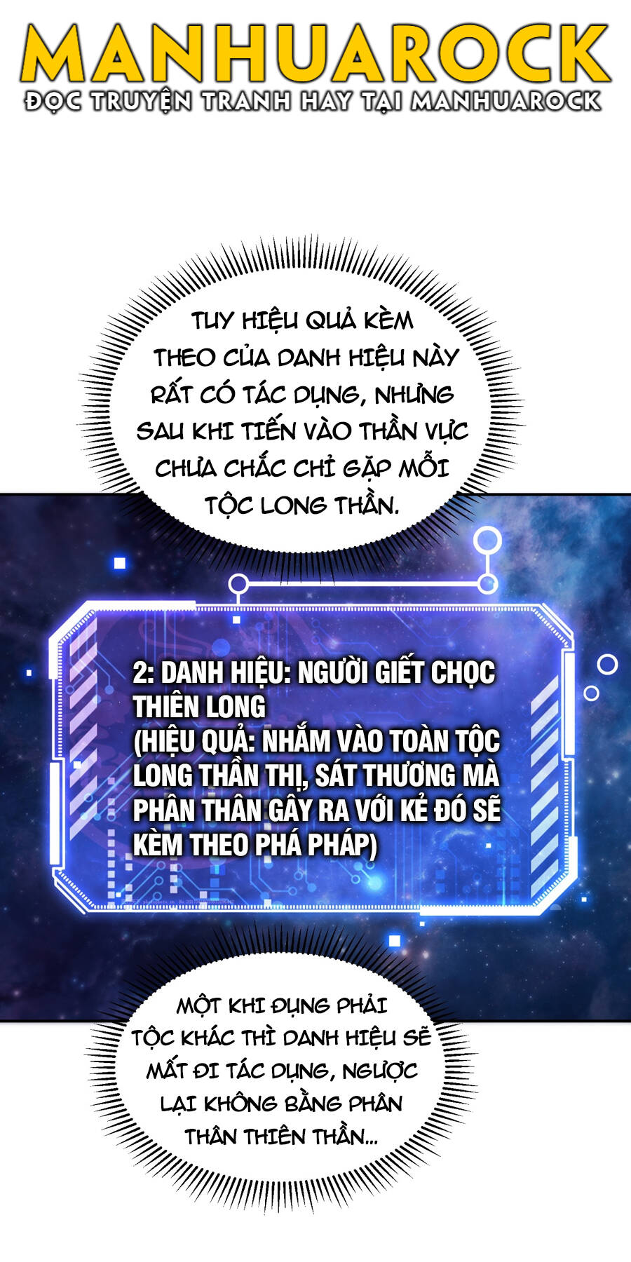 Từ Lúc Bắt Đầu Liền Vô Địch Chương 97 Ảnh 17