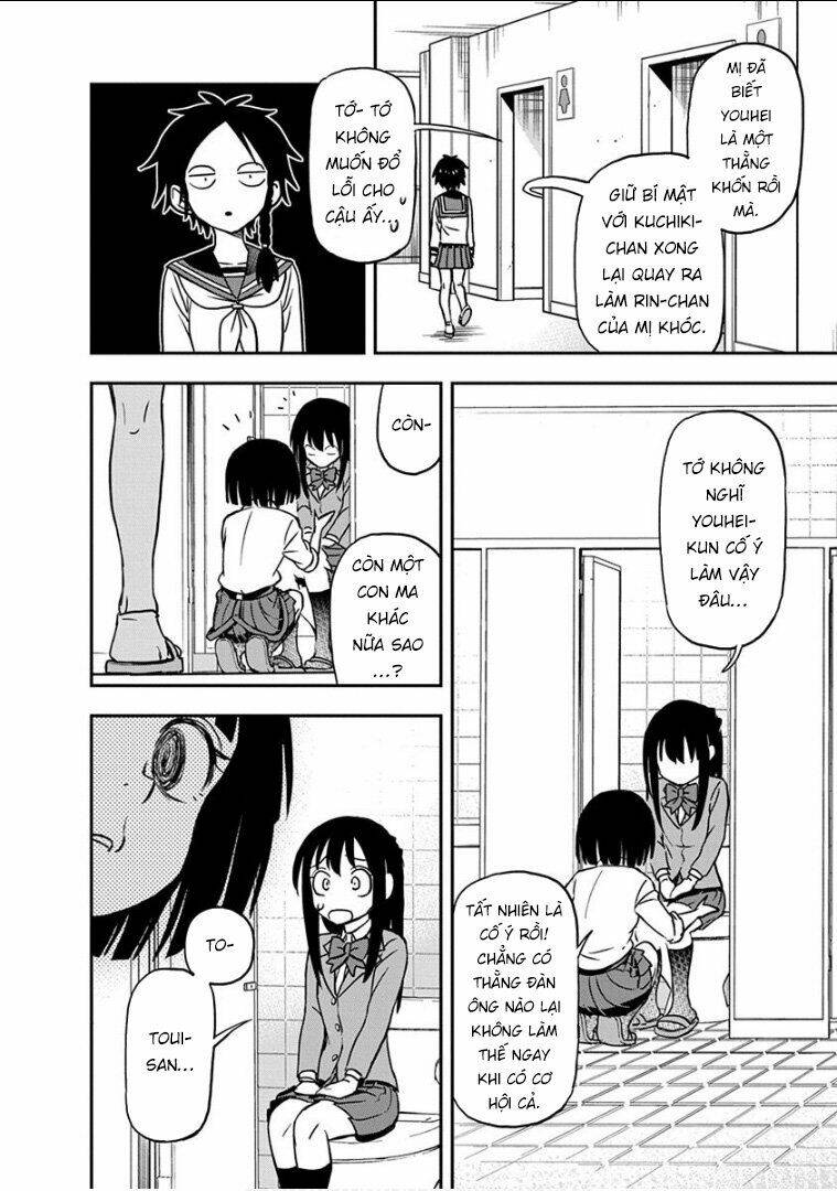 Ikenai Kanojo No Otetsudai Chương 14 Ảnh 14