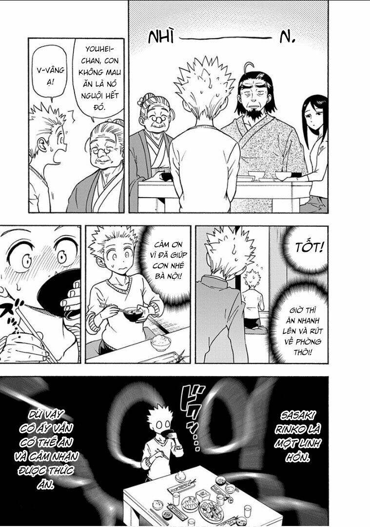 Ikenai Kanojo No Otetsudai Chương 12 Ảnh 9