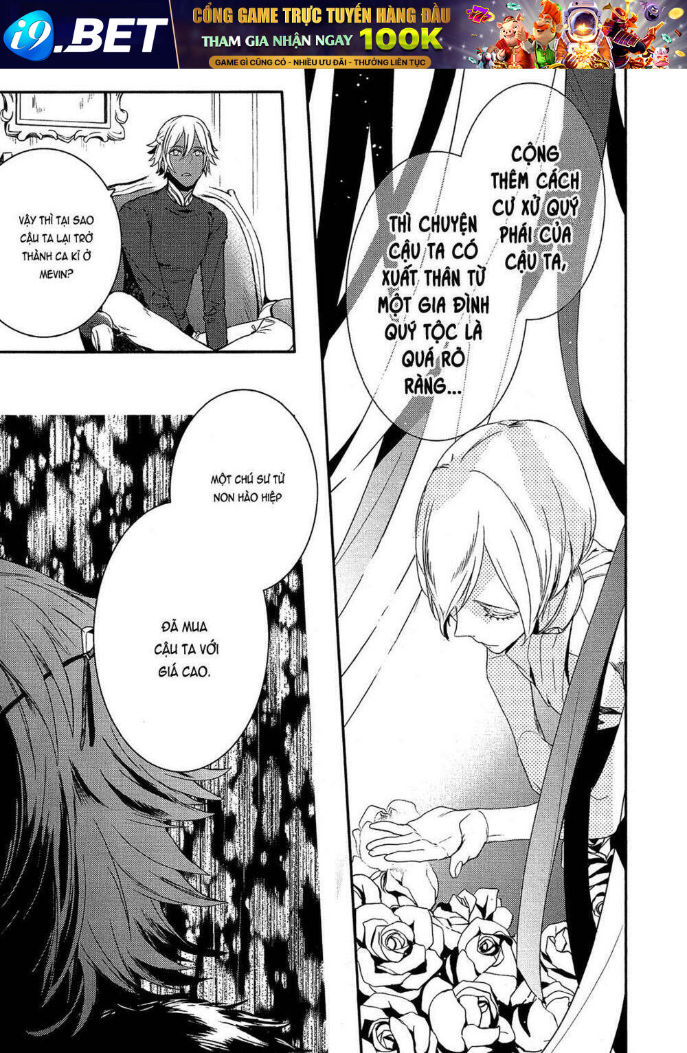 Shounen Oujo Chương 22 Ảnh 19