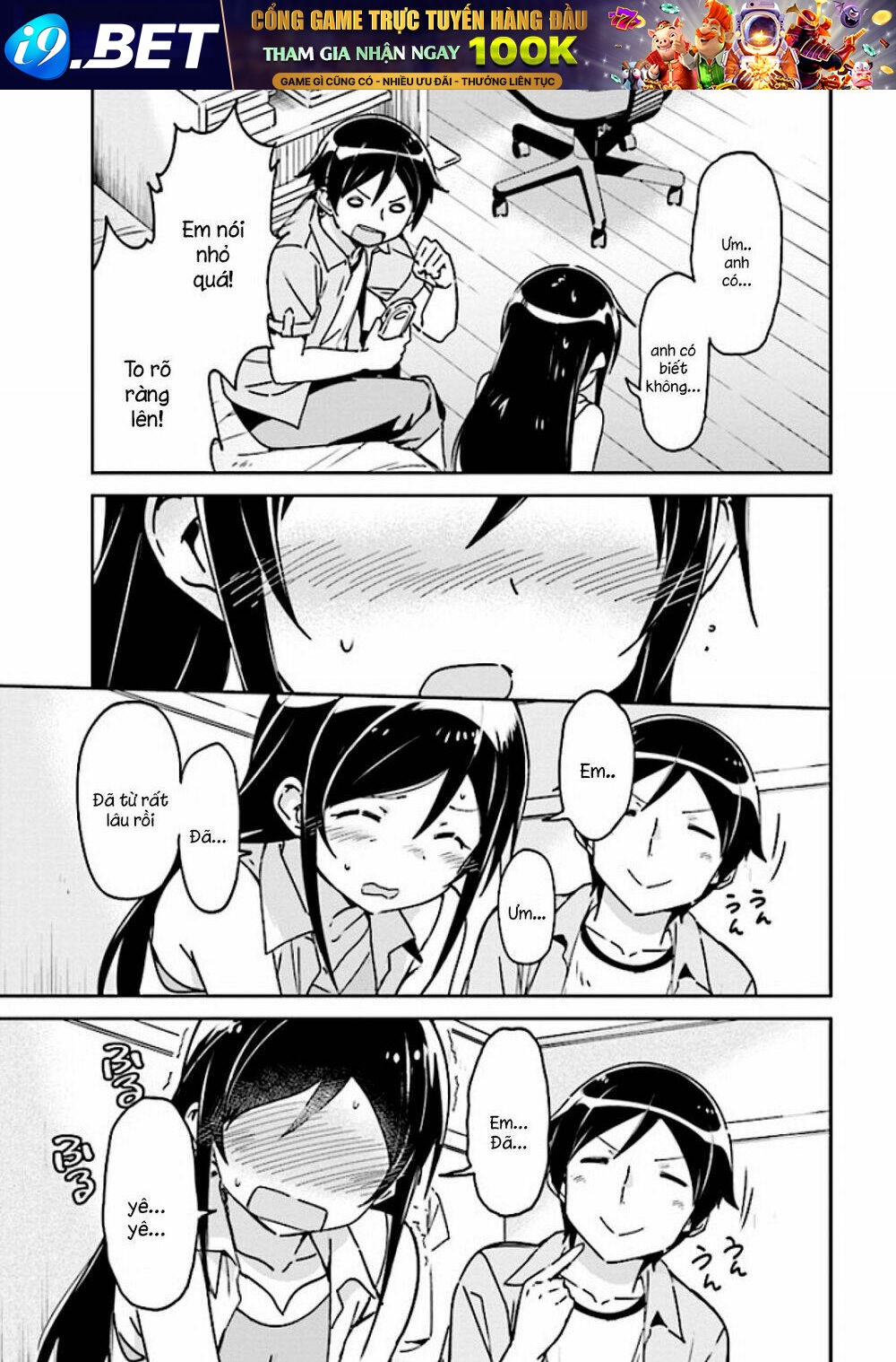Ore No Imouto Ga Konnani Kawaii Wake Ga Nai Ayase If Chương 1.2 Ảnh 23