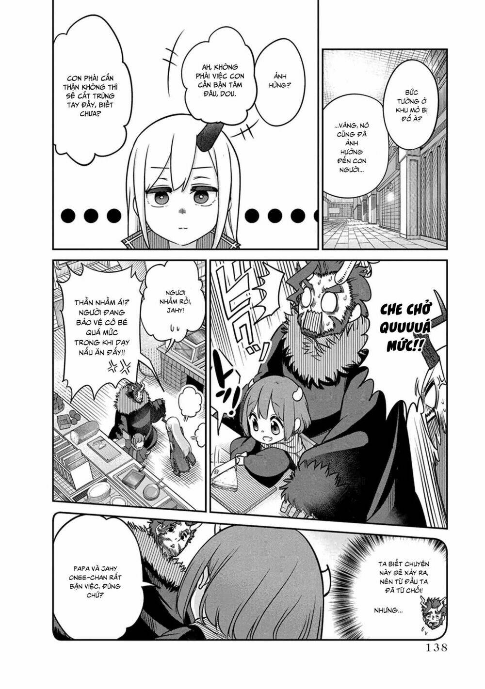 Maou No Musume Wa Yasashi Sugiru!! Chương 8 Ảnh 5