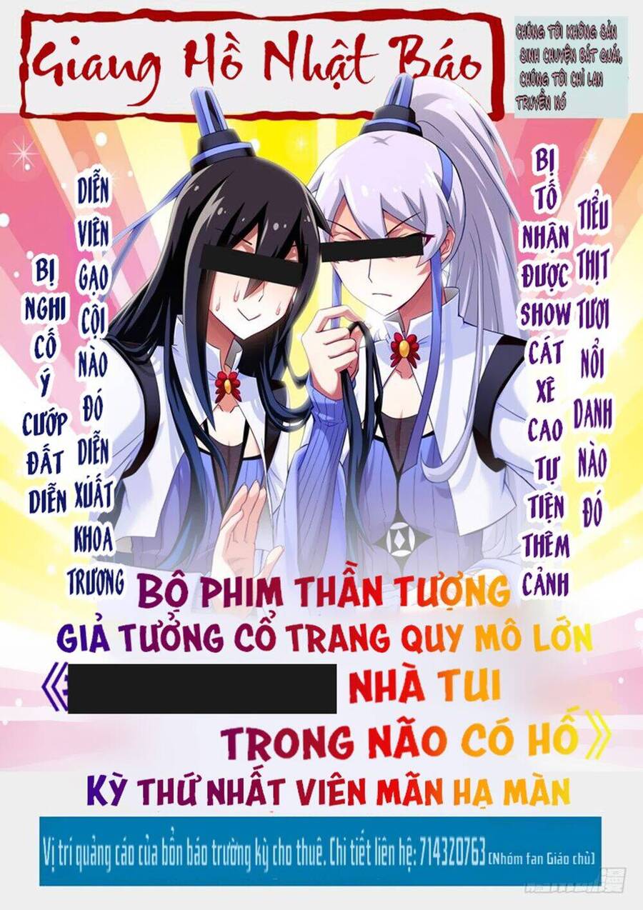 Ta Không Phải Là Giáo Chủ Chương 31 Ảnh 10
