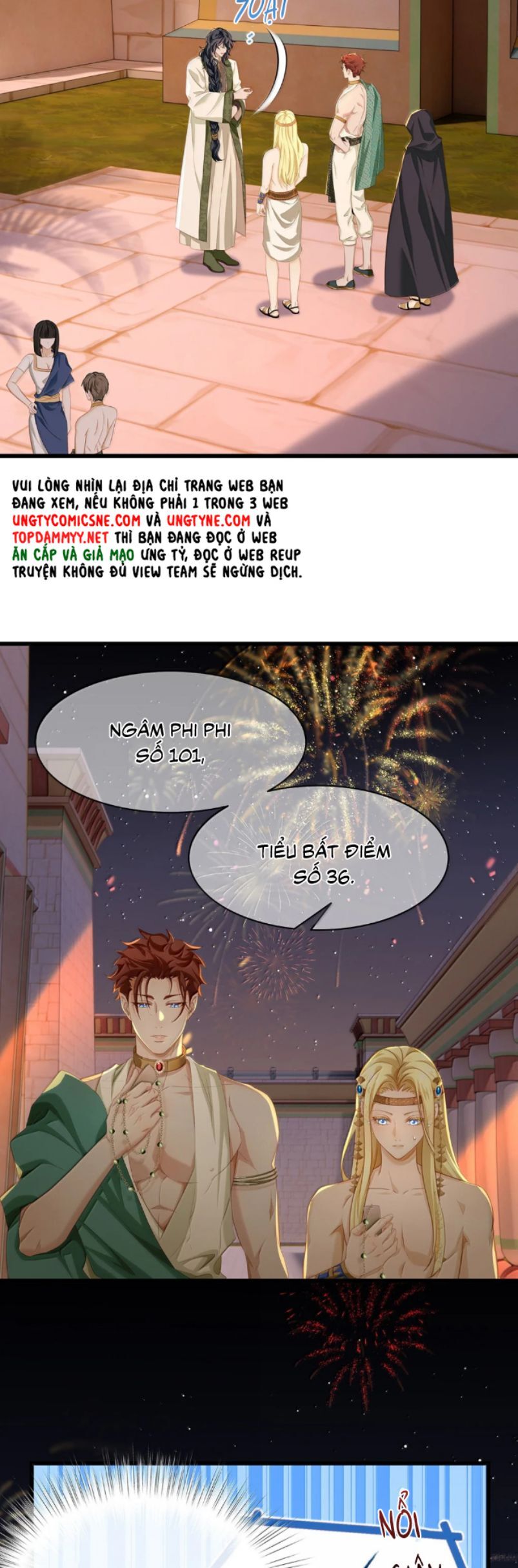 Tôi Trùng Sinh Trở Thành Tiểu Ác Long Của Vương Tử Điện Hạ Chương 77 Ảnh 10