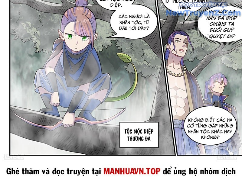 Bách Luyện Thành Thần Chương 1283 Ảnh 12