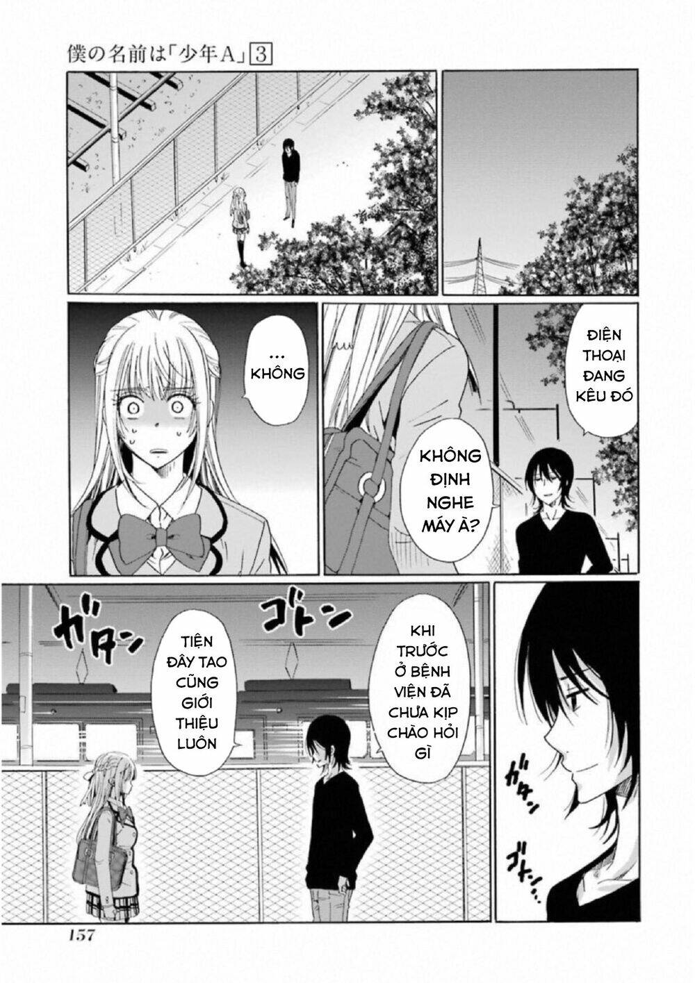 Boku No Namae Wa "Shounen A" Chương 22 Ảnh 22