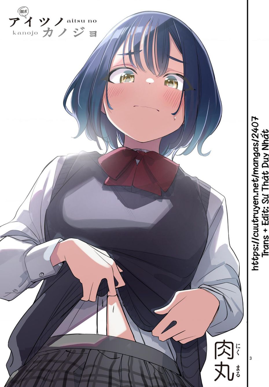 Bạn Gái Của Cậu Ấy Chương 31 Ảnh 4