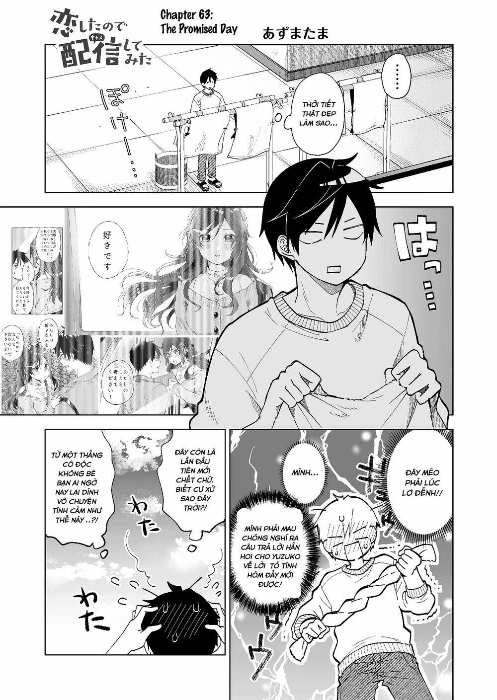 Koi Shita No De, Haishin Shite Mita Chương 63 Ảnh 2