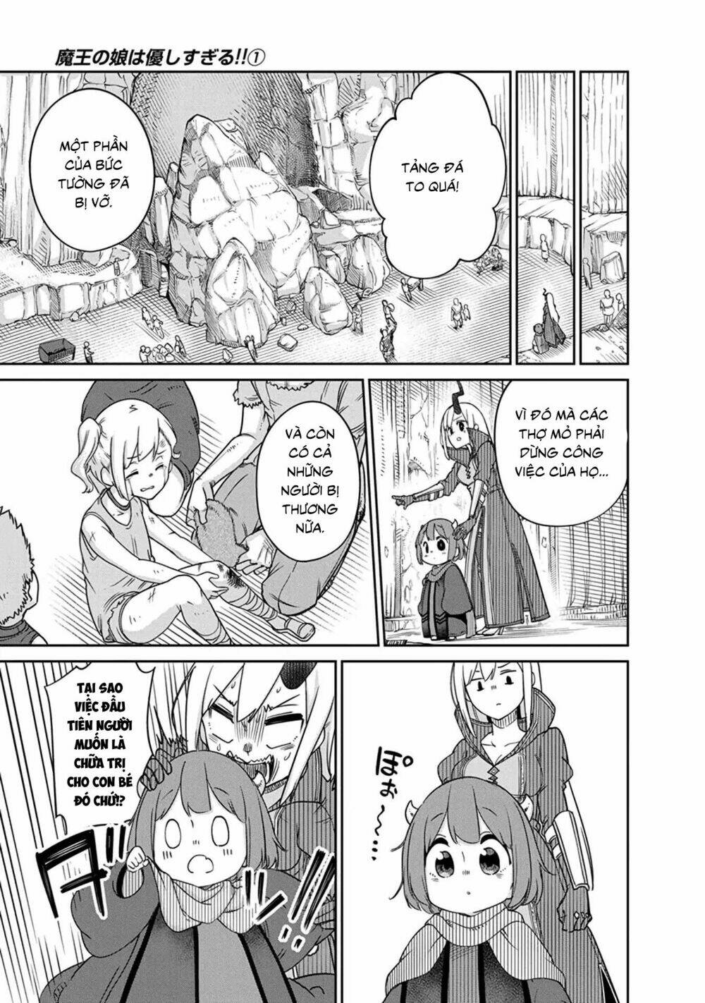 Maou No Musume Wa Yasashi Sugiru!! Chương 8 Ảnh 8