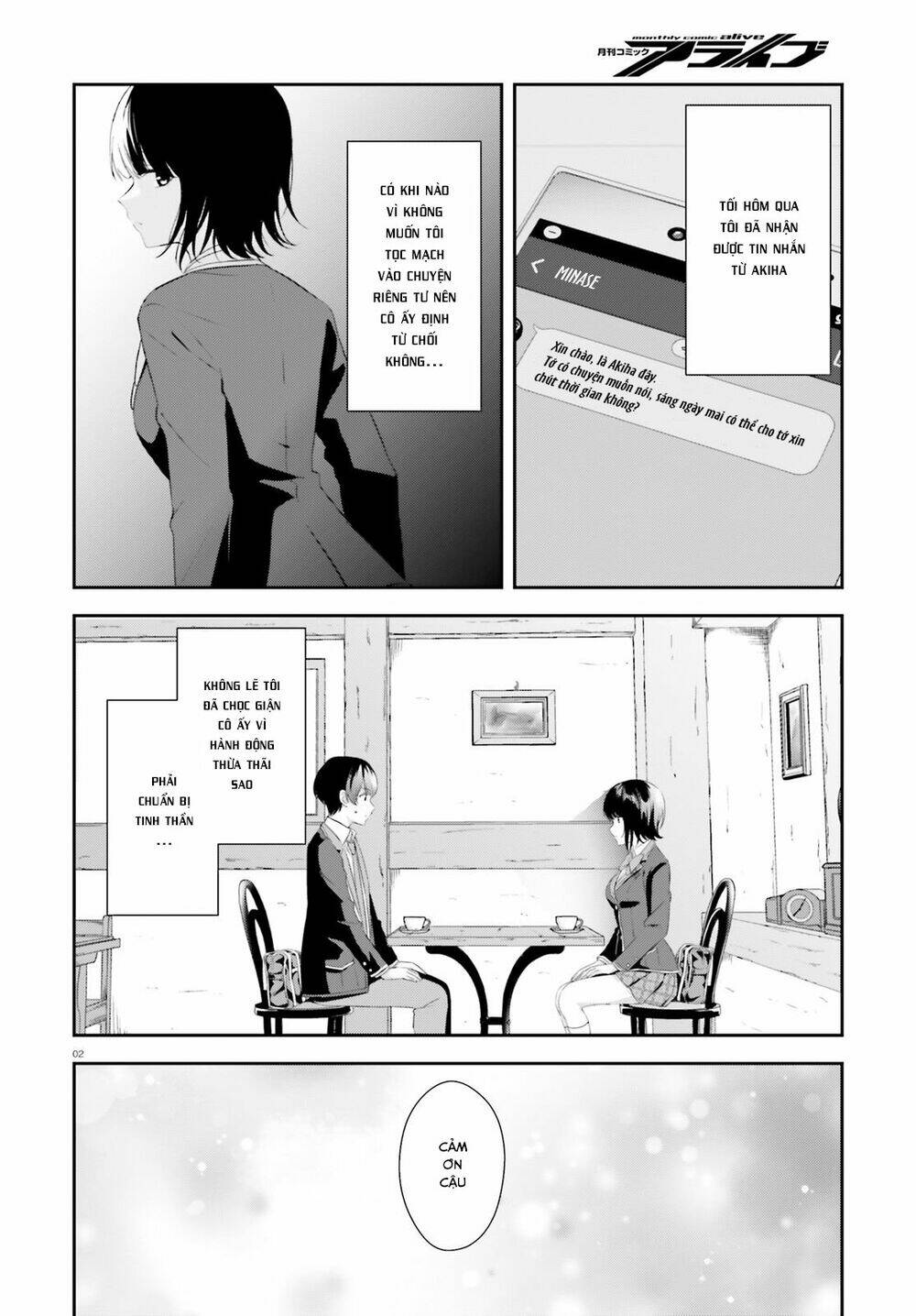Sankaku No Kyori Wa Kagirinai Zero Chương 4 Ảnh 4