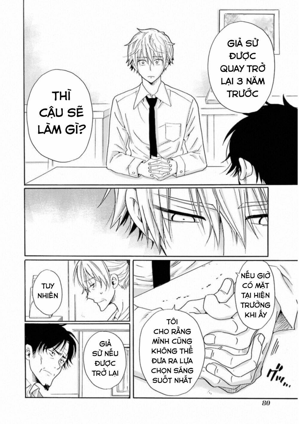 Boku No Namae Wa "Shounen A" Chương 27 Ảnh 17
