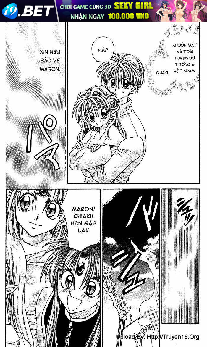 Kamikaze Kaitou Jeanne Chương 30 Ảnh 32