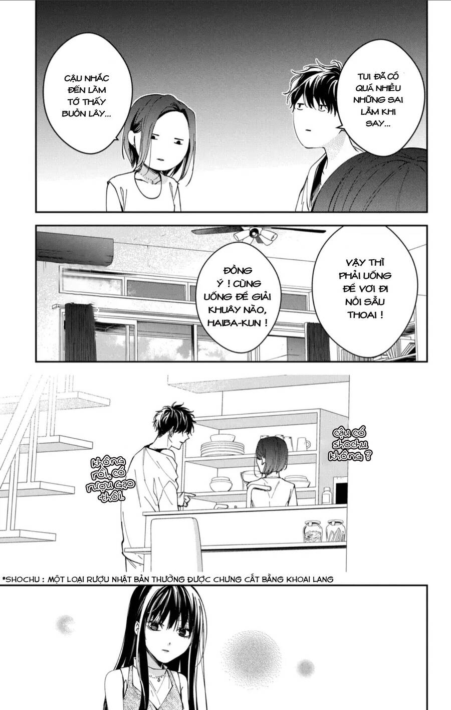 Tsuiraku Jk To Haijin Kyoushi Chương 88 Ảnh 15
