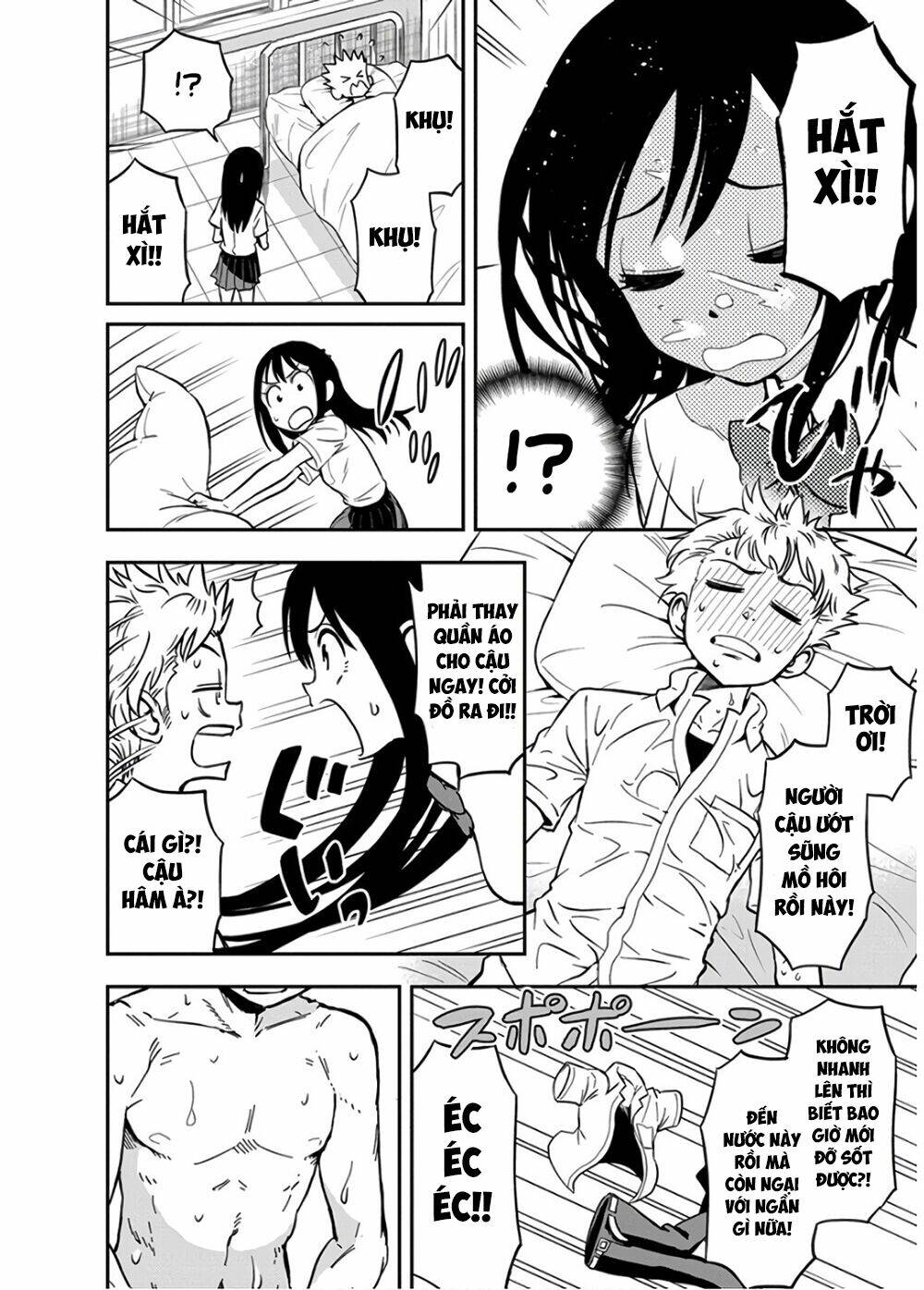 Ikenai Kanojo No Otetsudai Chương 22 Ảnh 12