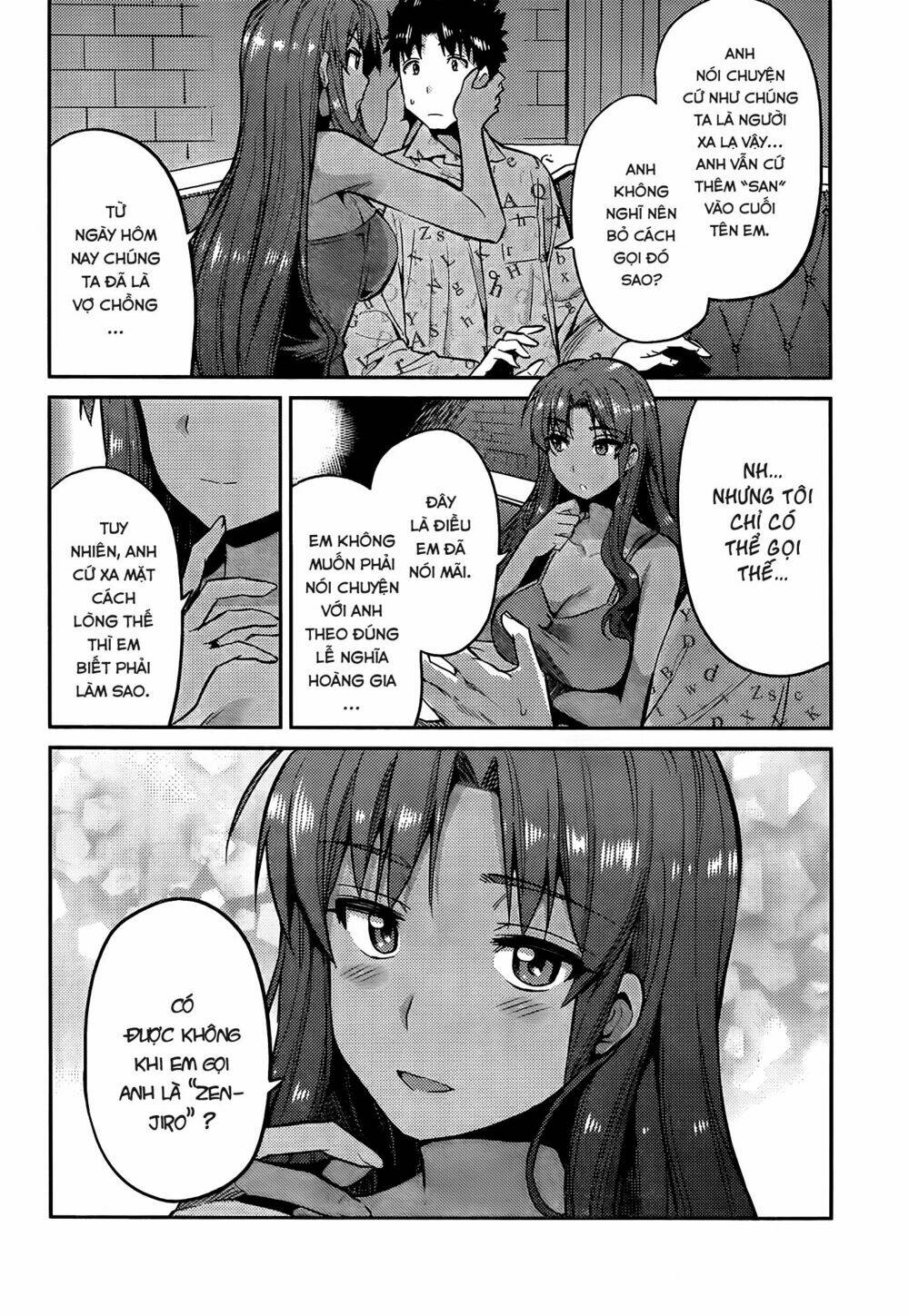 Risou No Himo Seikatsu Chương 4 Ảnh 11