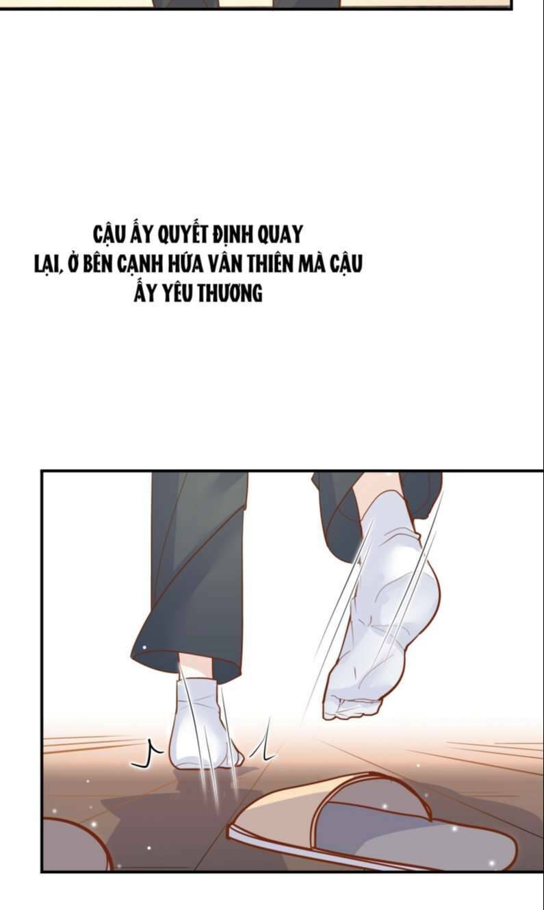 Anh Ấy Sinh Ra Đã Là Công Của Tôi Chương 83 Ảnh 28