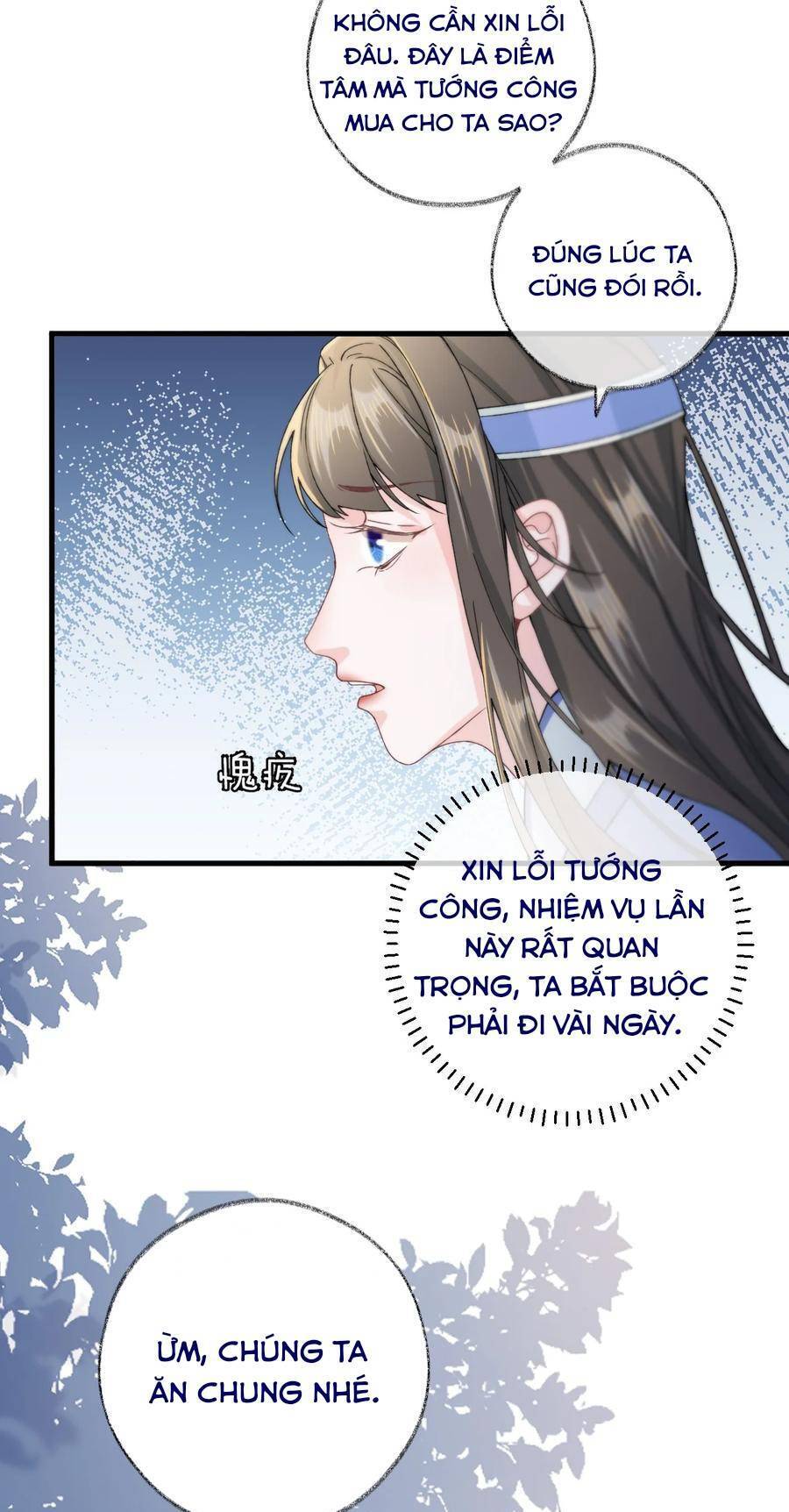Cặp Đôi Sát Thủ Thi Nhau Diễn Xuất Chương 18 Ảnh 35