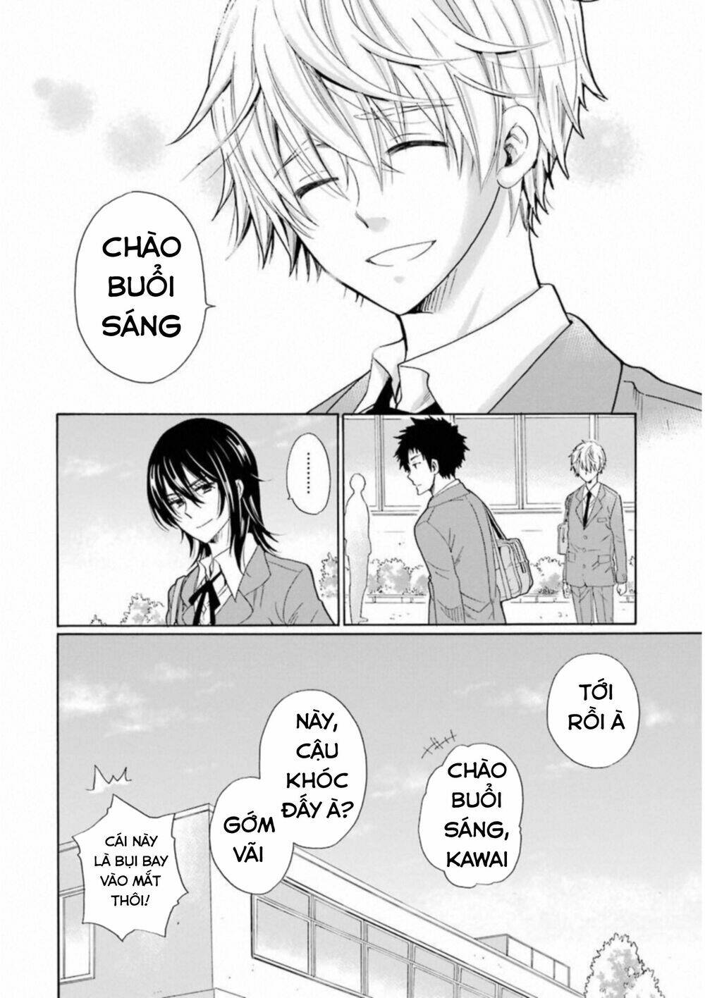 Boku No Namae Wa "Shounen A" Chương 31 Ảnh 24