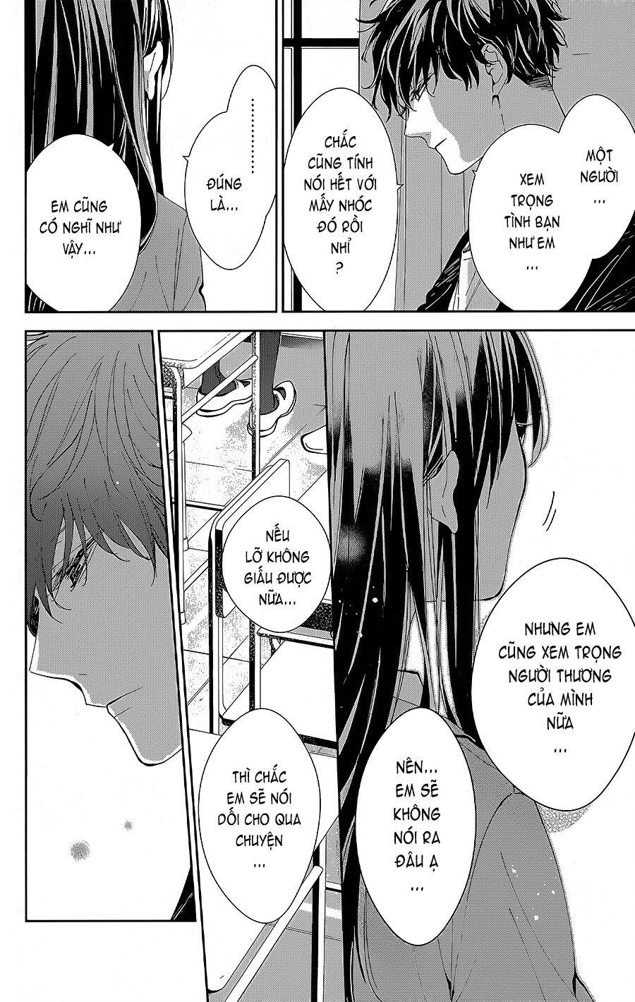 Tsuiraku Jk To Haijin Kyoushi Chương 69 Ảnh 20
