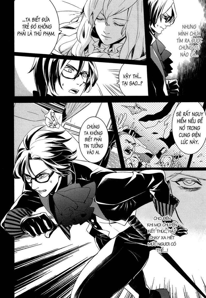 Shounen Oujo Chương 11 Ảnh 5