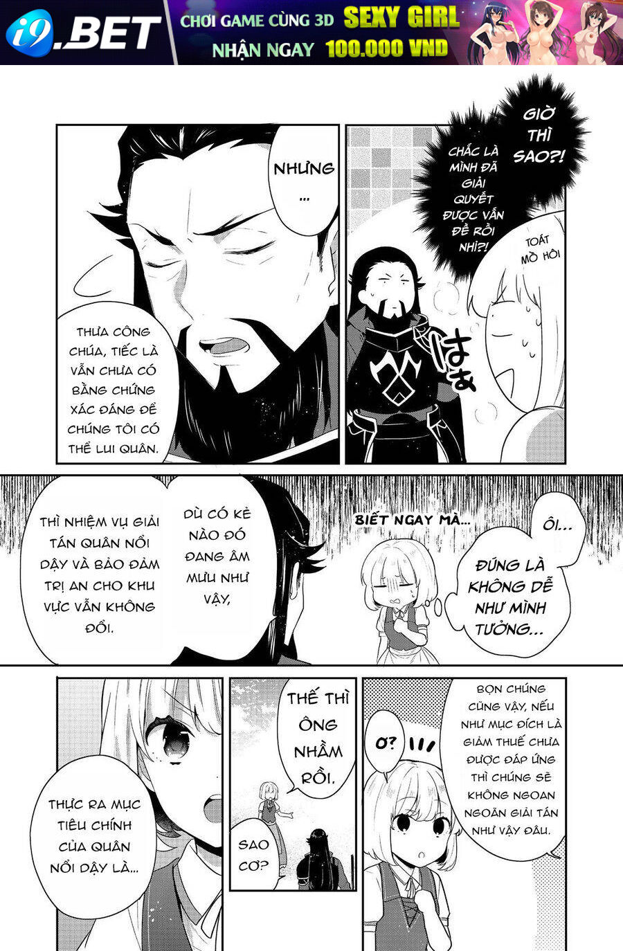 Tearmoon Empire Story Chương 42 Ảnh 32