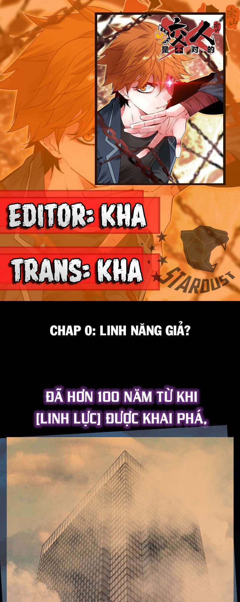 Hệ Thống Ép Ta Cắn Người Chương 0 Ảnh 2
