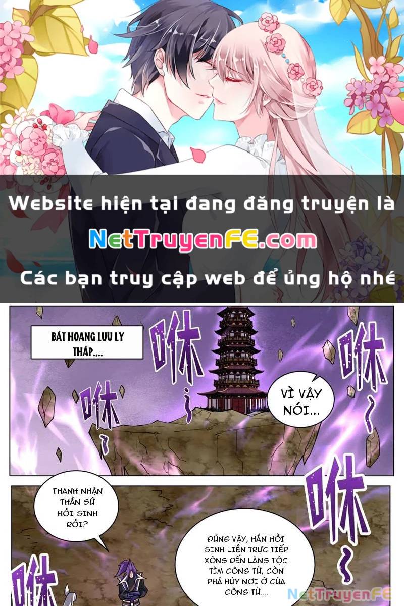 Ta! Vô Địch Đại Phản Phái Chương 186 Ảnh 3
