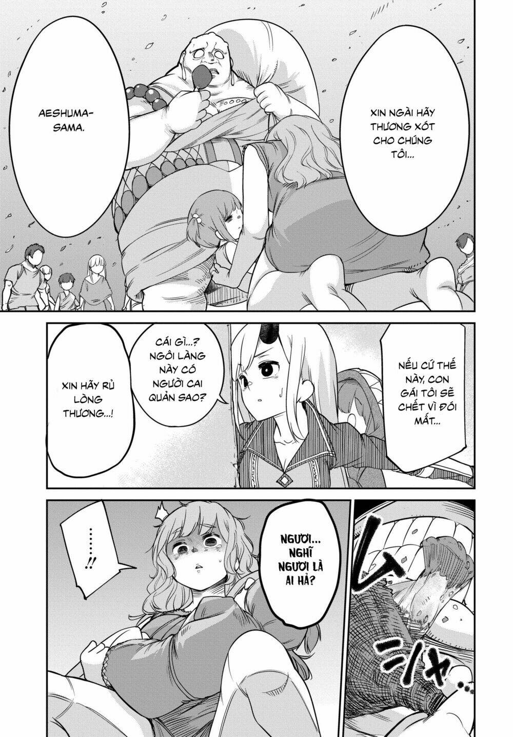 Maou No Musume Wa Yasashi Sugiru!! Chương 6 Ảnh 10