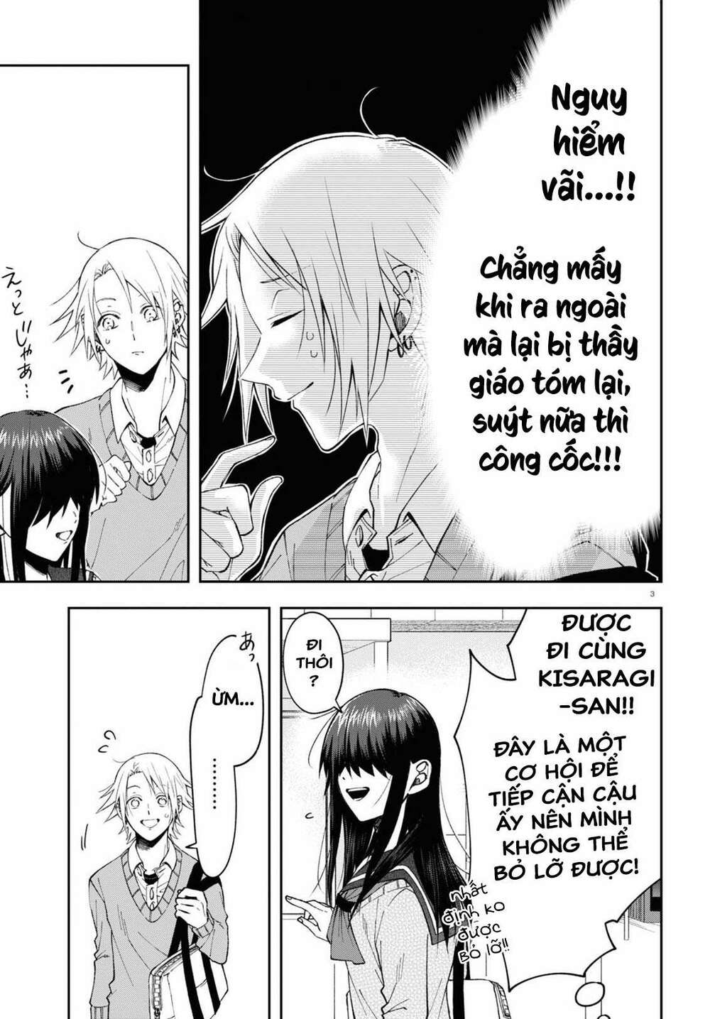 Kisaragi-San Thật Tuyệt Vời! Chương 6 Ảnh 4
