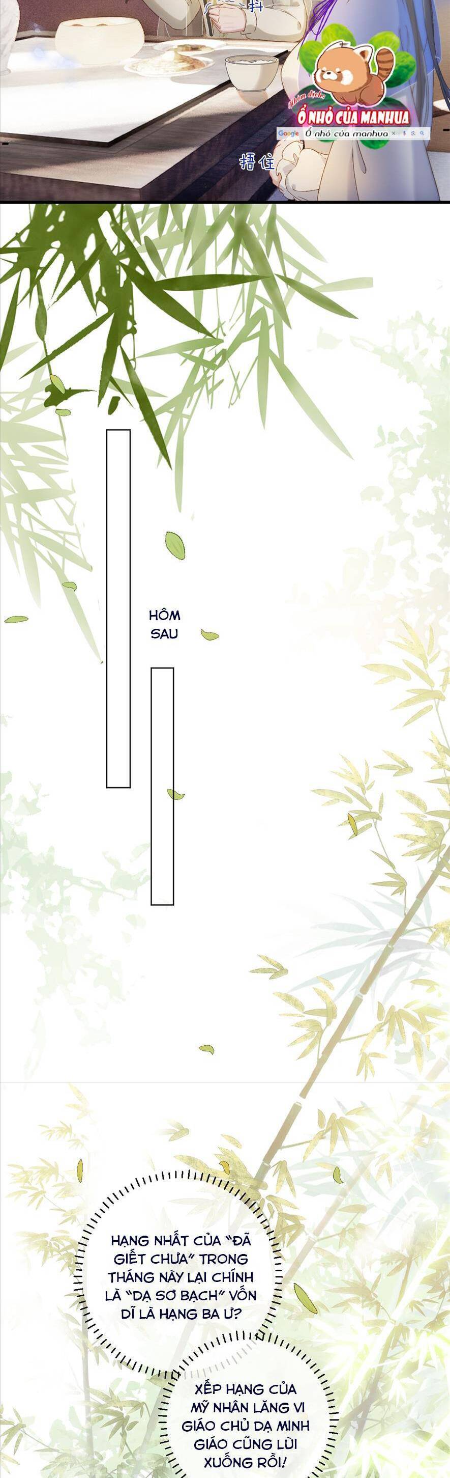 Cặp Đôi Sát Thủ Thi Nhau Diễn Xuất Chương 10 Ảnh 16