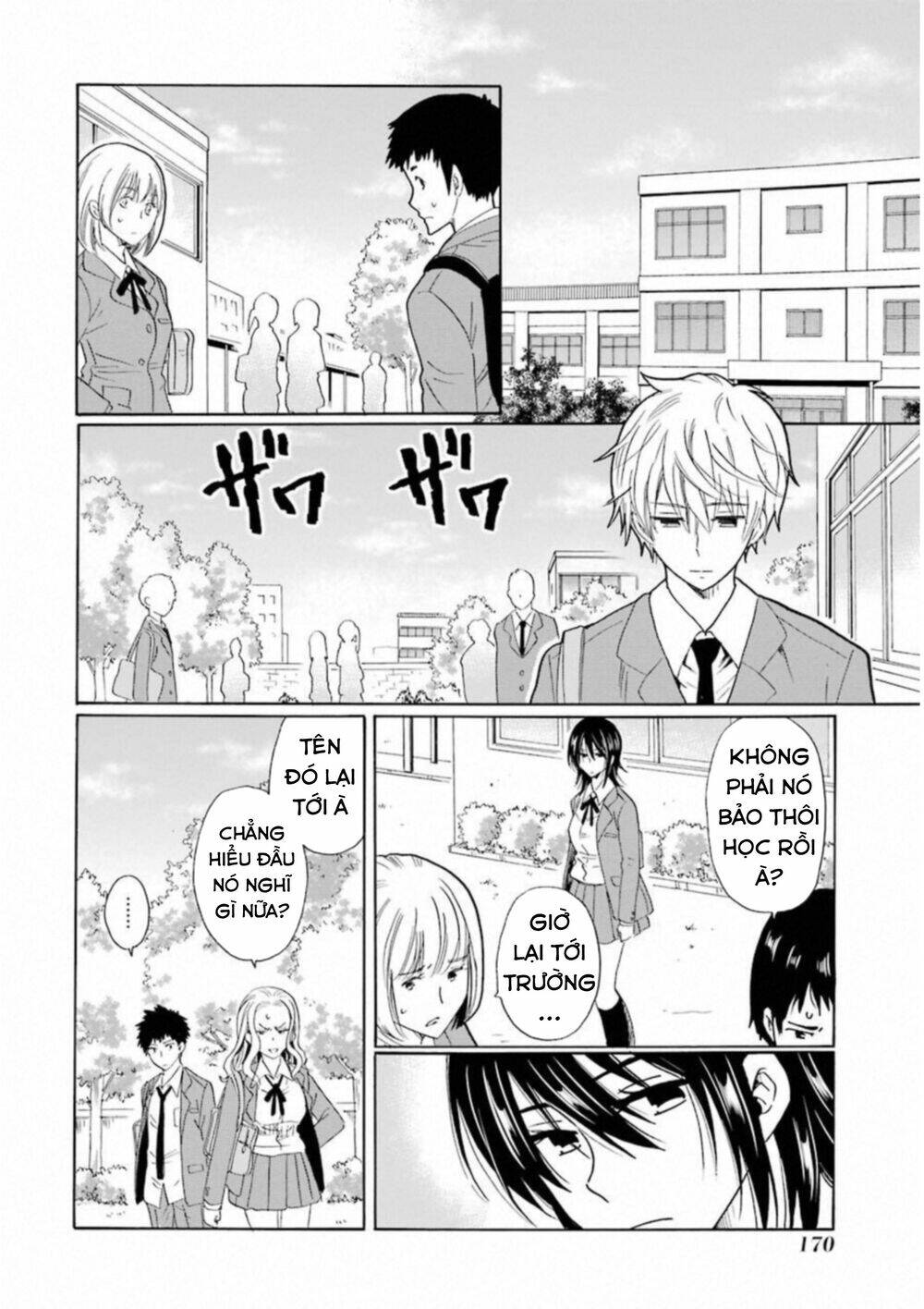 Boku No Namae Wa "Shounen A" Chương 31 Ảnh 22