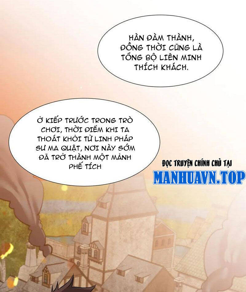 Chư Thần Làm Vợ: Ta Vô Địch Võng Du Chương 11 Ảnh 67