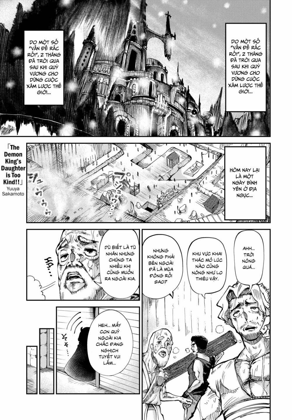 Maou No Musume Wa Yasashi Sugiru!! Chương 3 Ảnh 3