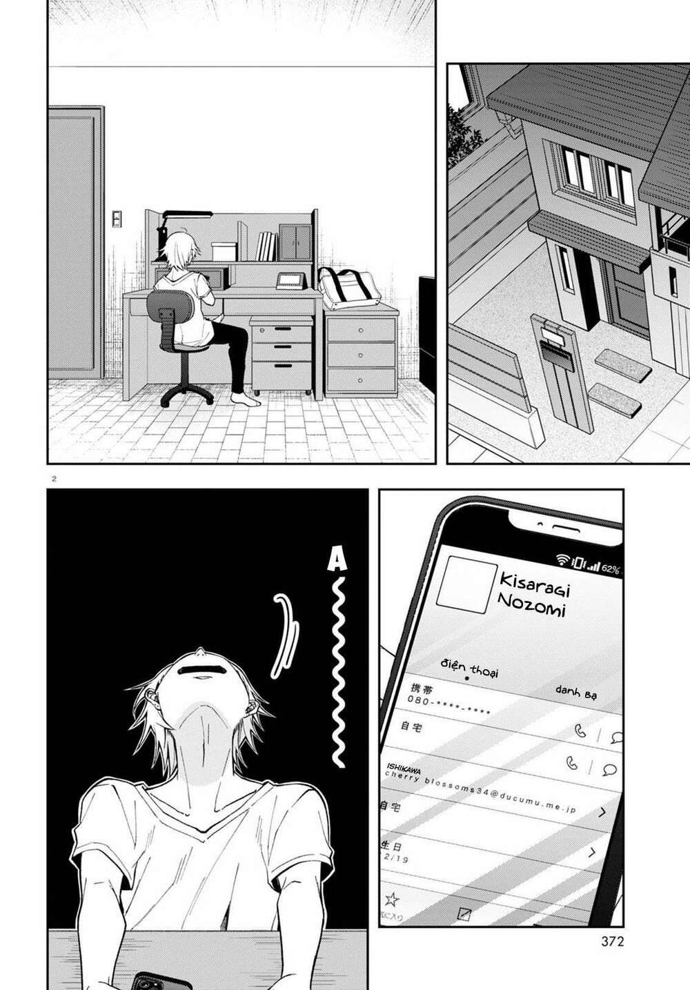 Kisaragi-San Thật Tuyệt Vời! Chương 5 Ảnh 4
