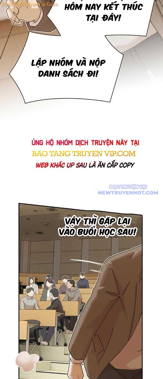 Thiên Tài Nhìn Thấu Thế Giới Chương 16 Ảnh 45