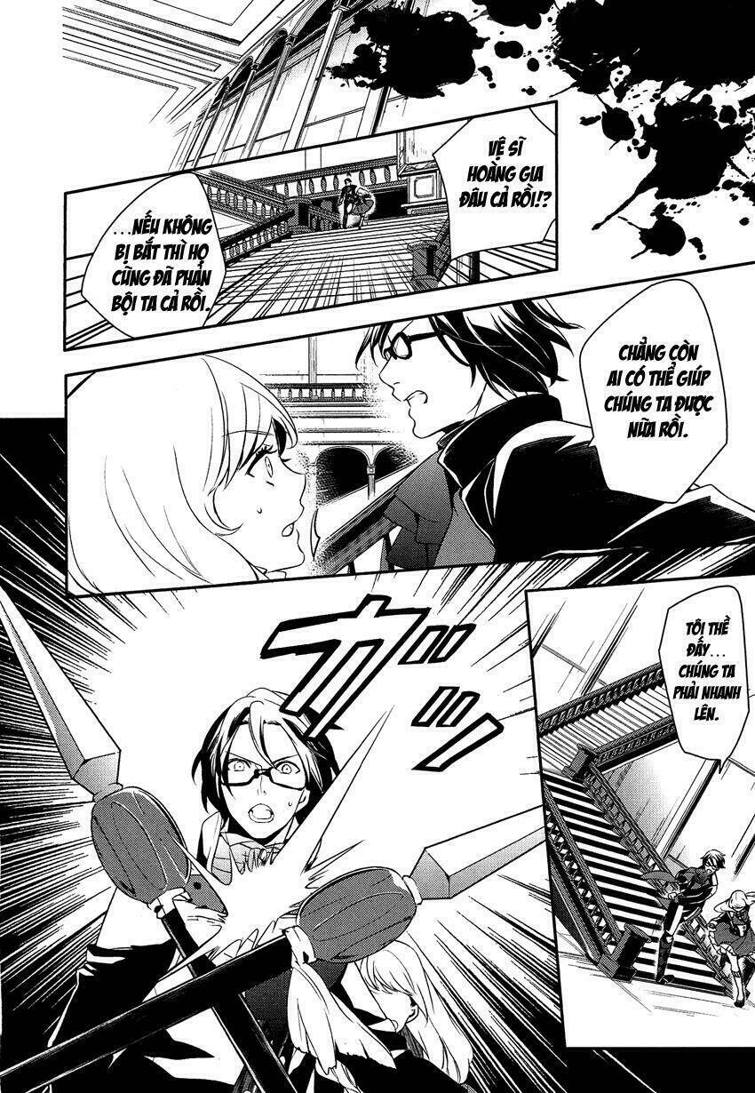 Shounen Oujo Chương 11 Ảnh 25