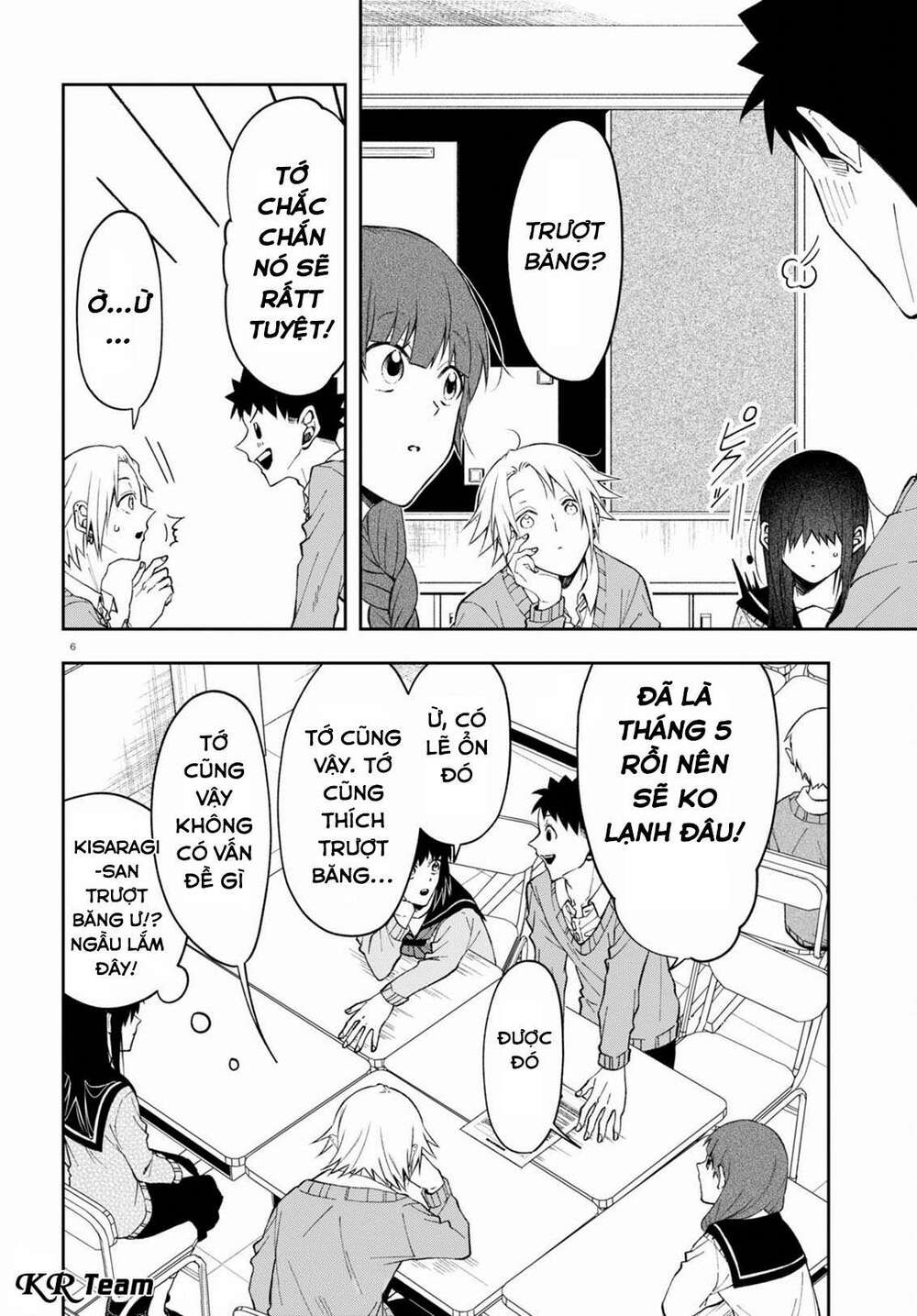 Kisaragi-San Thật Tuyệt Vời! Chương 3 Ảnh 7