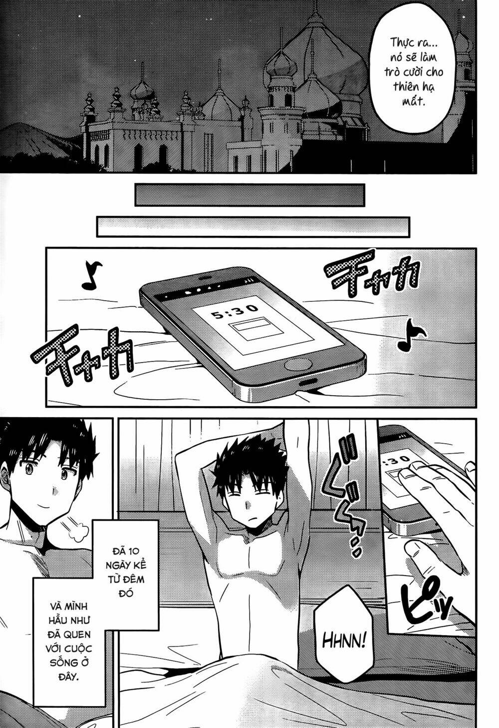 Risou No Himo Seikatsu Chương 4 Ảnh 29
